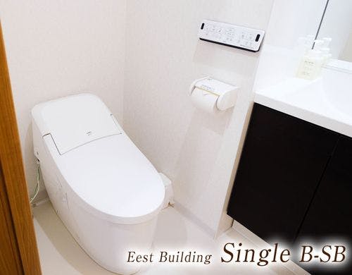 東館シングル【シャワーブース付】Ｂ－ＳＢ