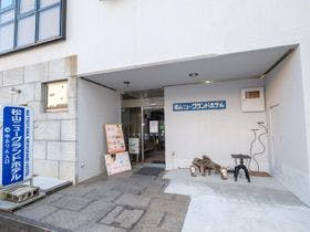 松山ニューグランドホテル