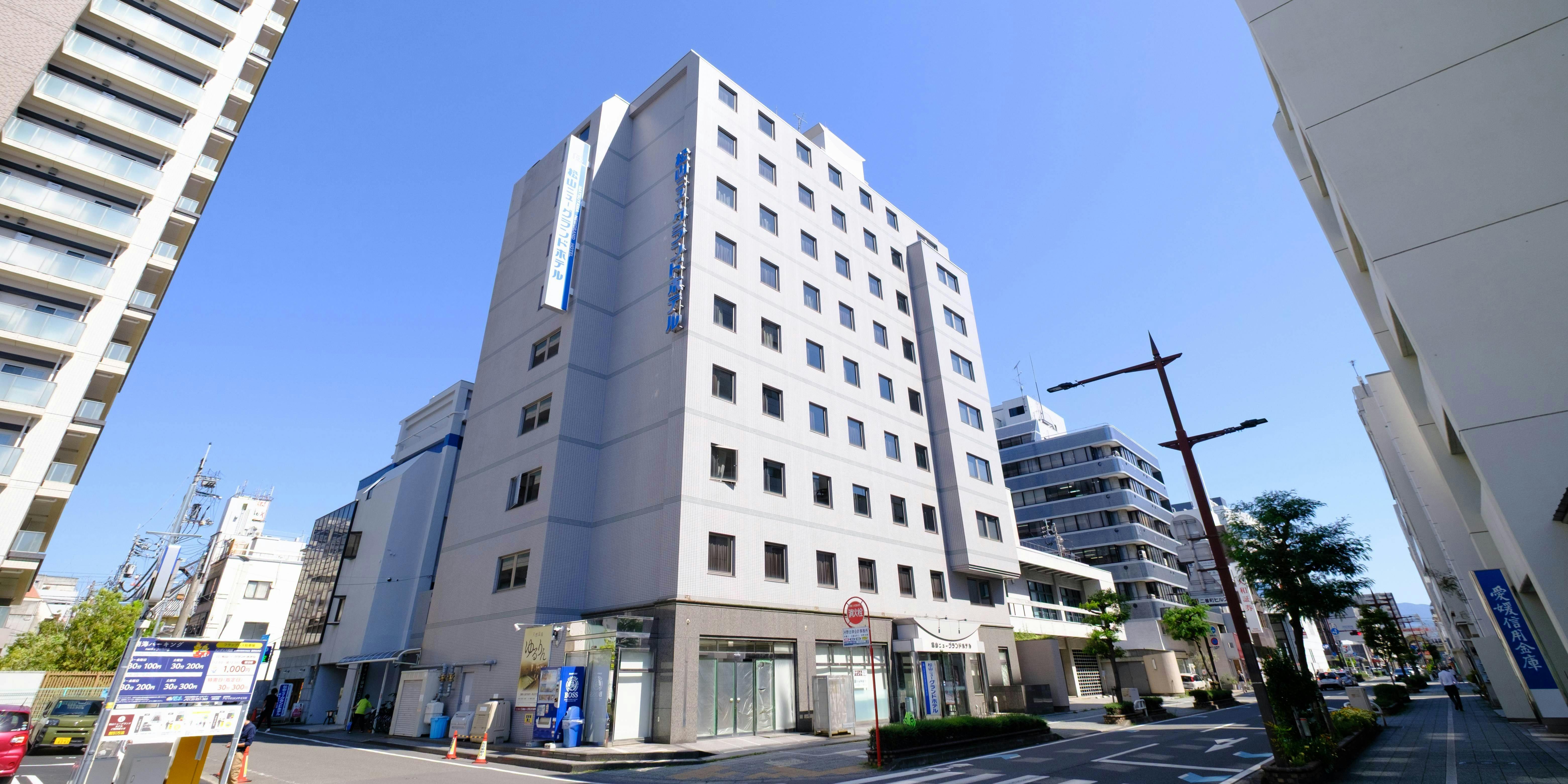 Natural Hot Spring Matsuyama New Grand Hotel