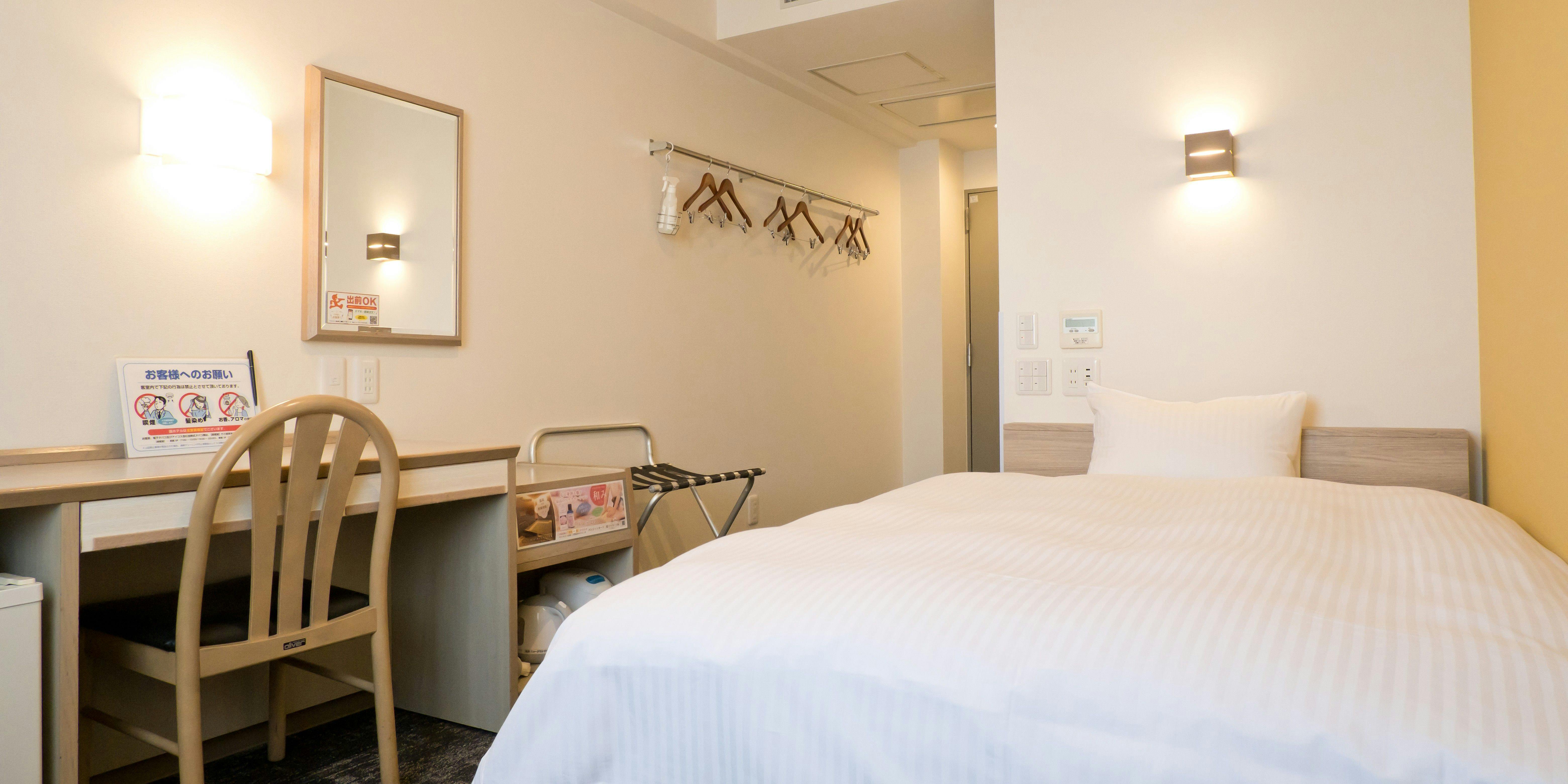 Natural Hot Spring Matsuyama New Grand Hotel