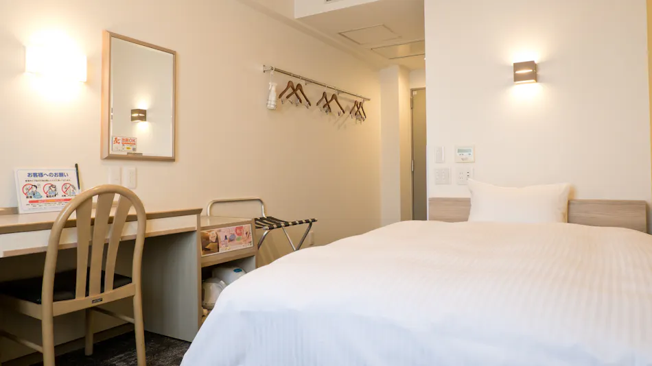 Natural Hot Spring Matsuyama New Grand Hotel