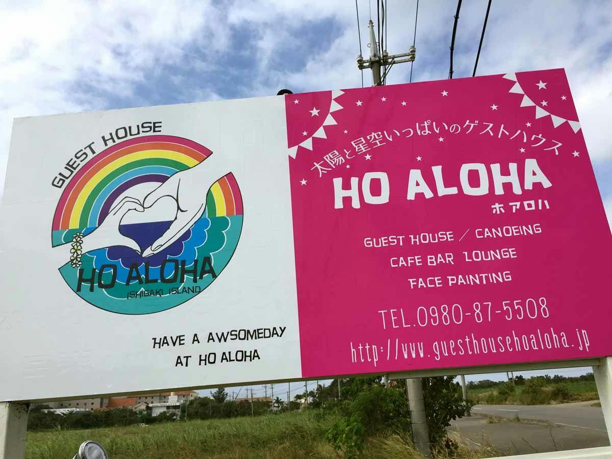 *看板