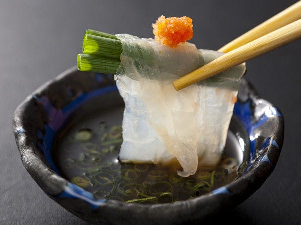 Uohan Hiyoshien