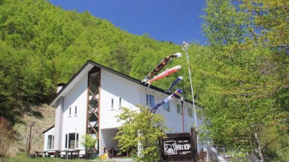 A Small Nature Hotel Hilltop