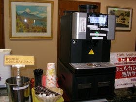 矢板イースタンホテル