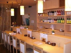 矢板イースタンホテル