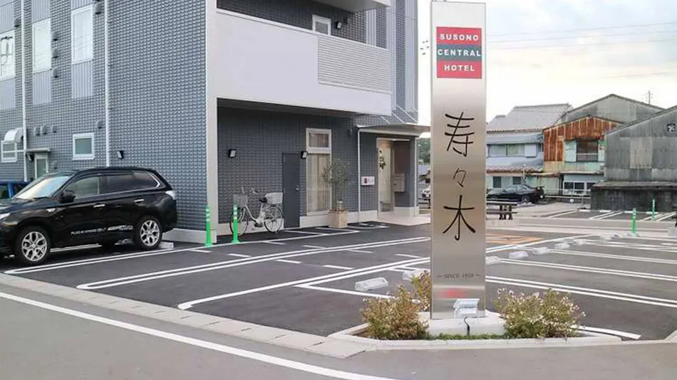 Susono Central Hotel Suzuk
