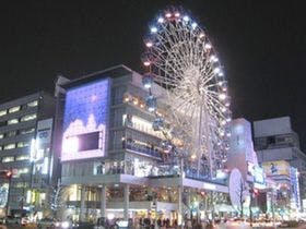 名古屋ニューローレンホテル