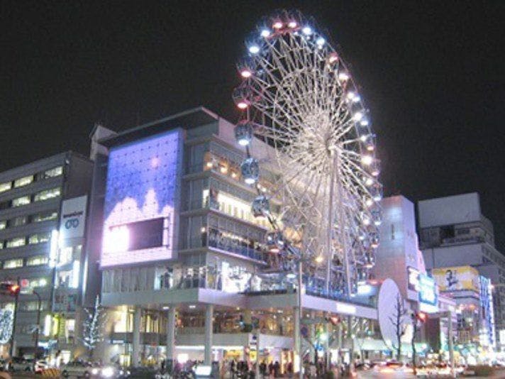 Nagoya New Lauren Hotel