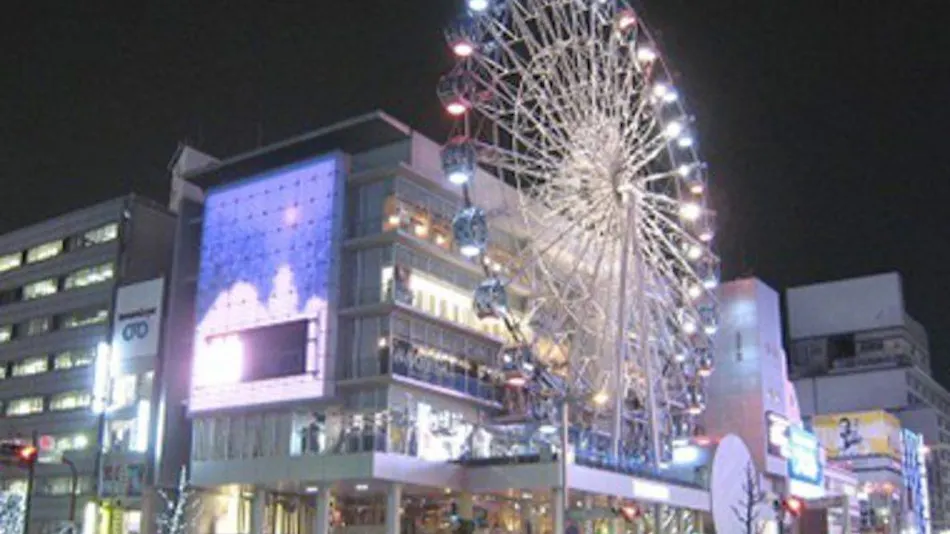 Nagoya New Lauren Hotel