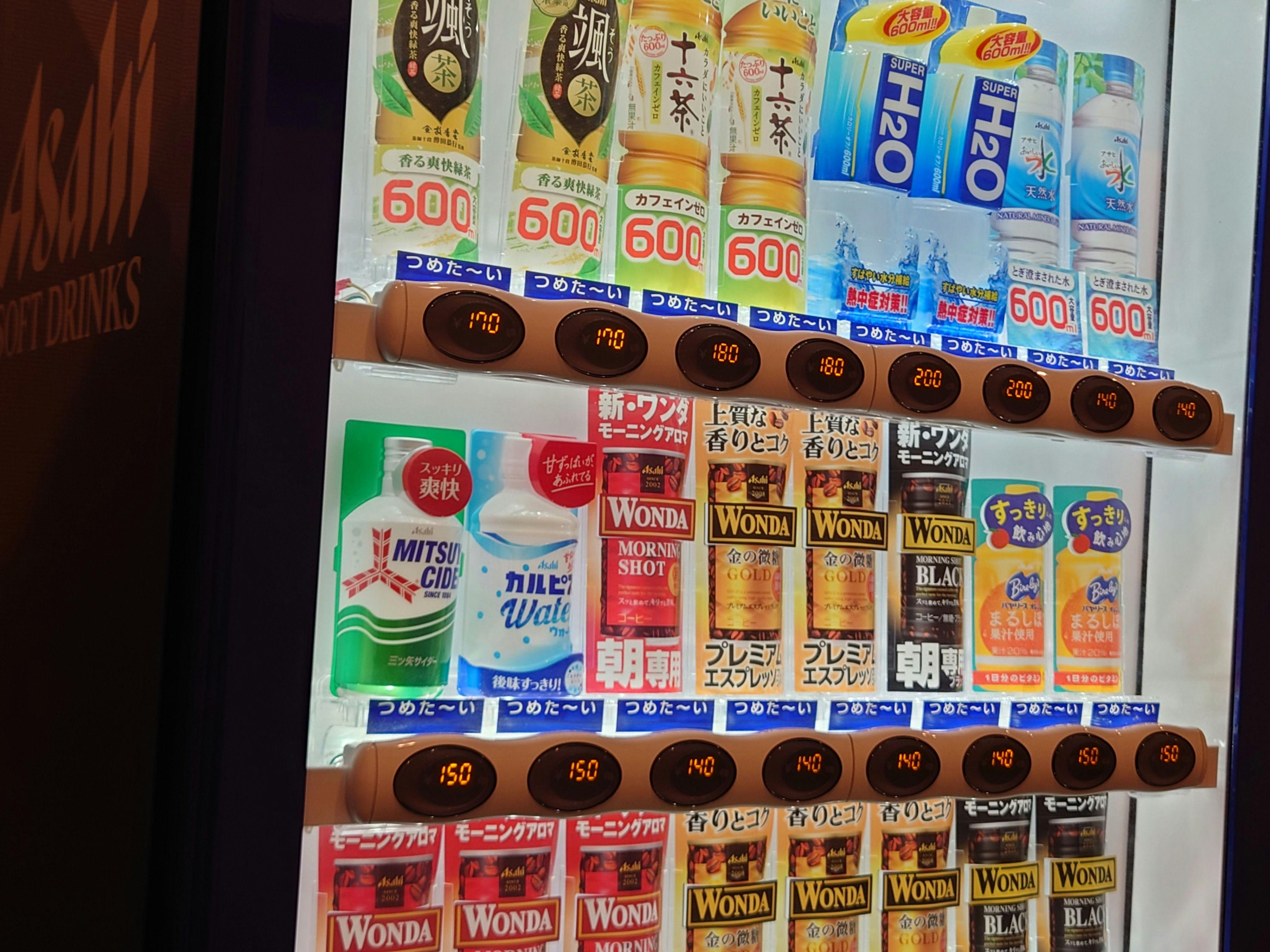 Nagoya New Lauren Hotel