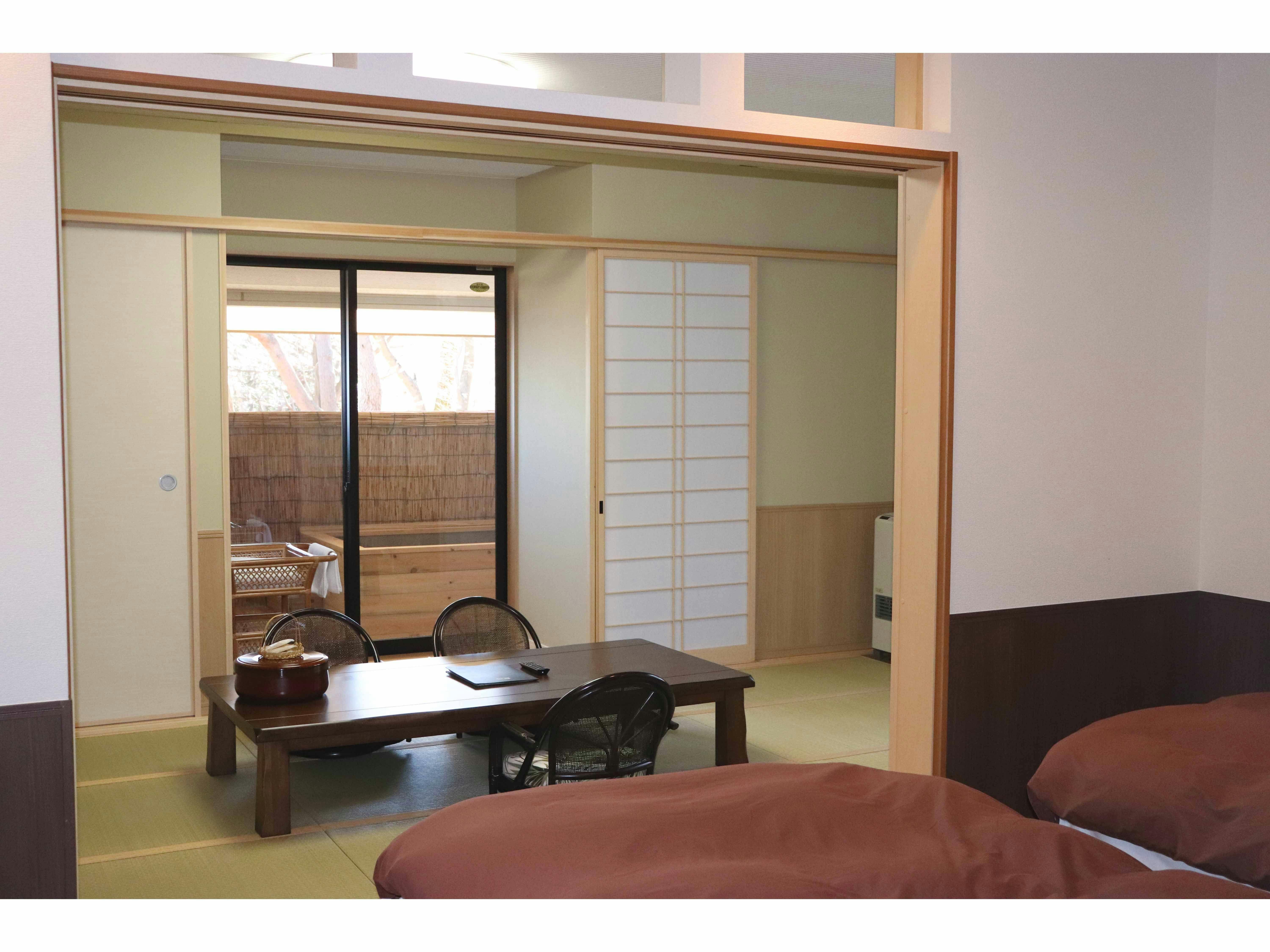 Fukuraku no Yakata Nasu Yumoto Branch