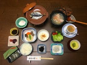 伏楽の館那須湯本店