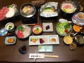 伏楽の館那須湯本店