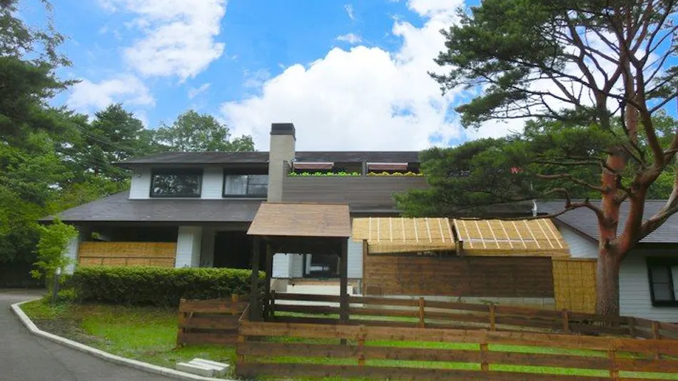 Fukuraku no Yakata Nasu Yumoto Branch