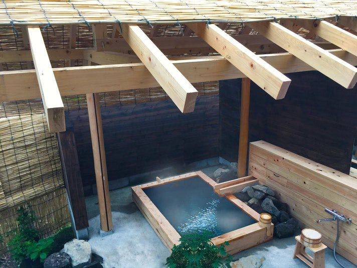 Fukuraku no Yakata Nasu Yumoto Branch