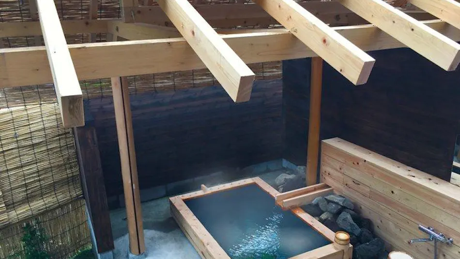 Fukuraku no Yakata Nasu Yumoto Branch