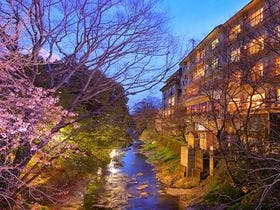 榊原温泉　旅館　清少納言