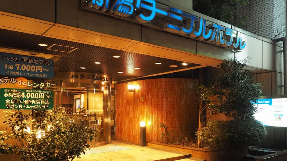 Niigata Terminal Hotel