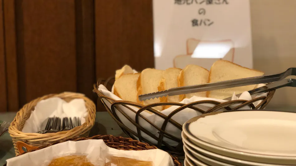 Grand Plaza Nakatsu Hotel