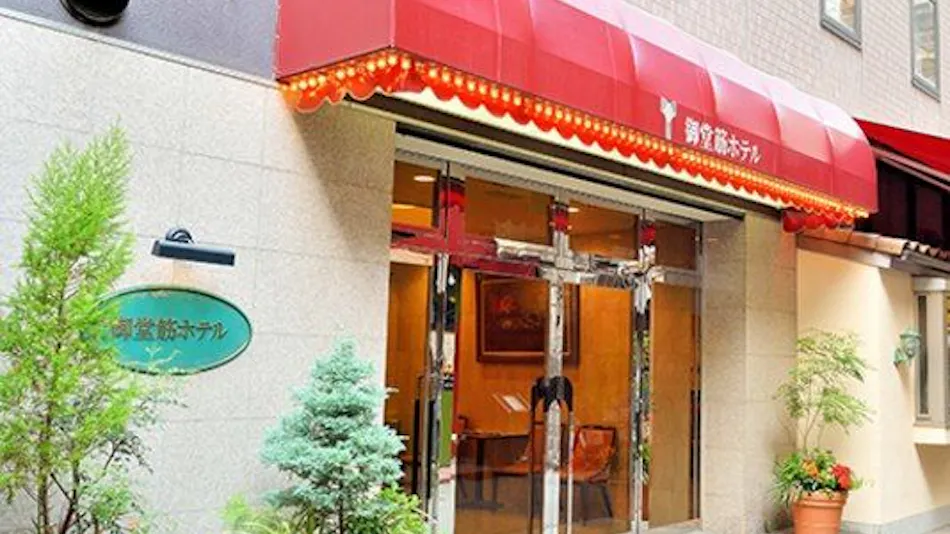 Midosuji Hotel <Natural Hot Spring Botejyu Namba Onsen Bijin no Yu>