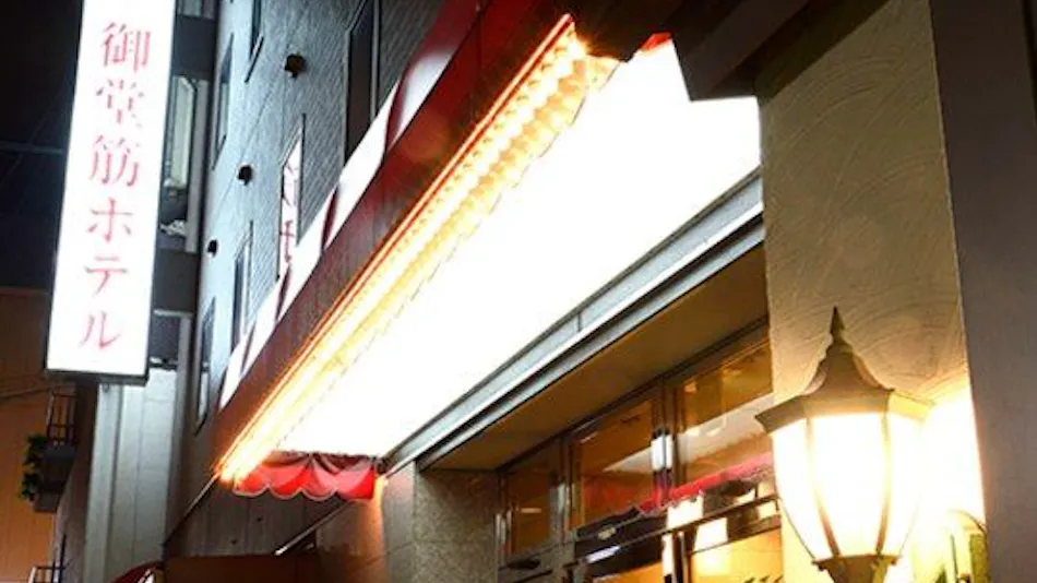 Midosuji Hotel <Natural Hot Spring Botejyu Namba Onsen Bijin no Yu>