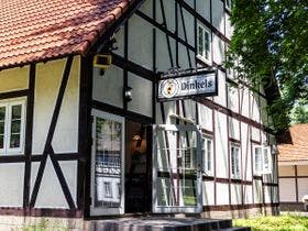 中札内農村休暇村フェーリエンドルフ