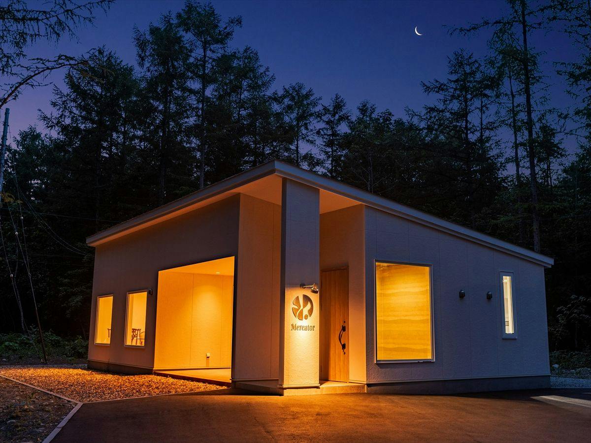 Tokachi Nakasatsunai Glamping Resort Ferien Dorf