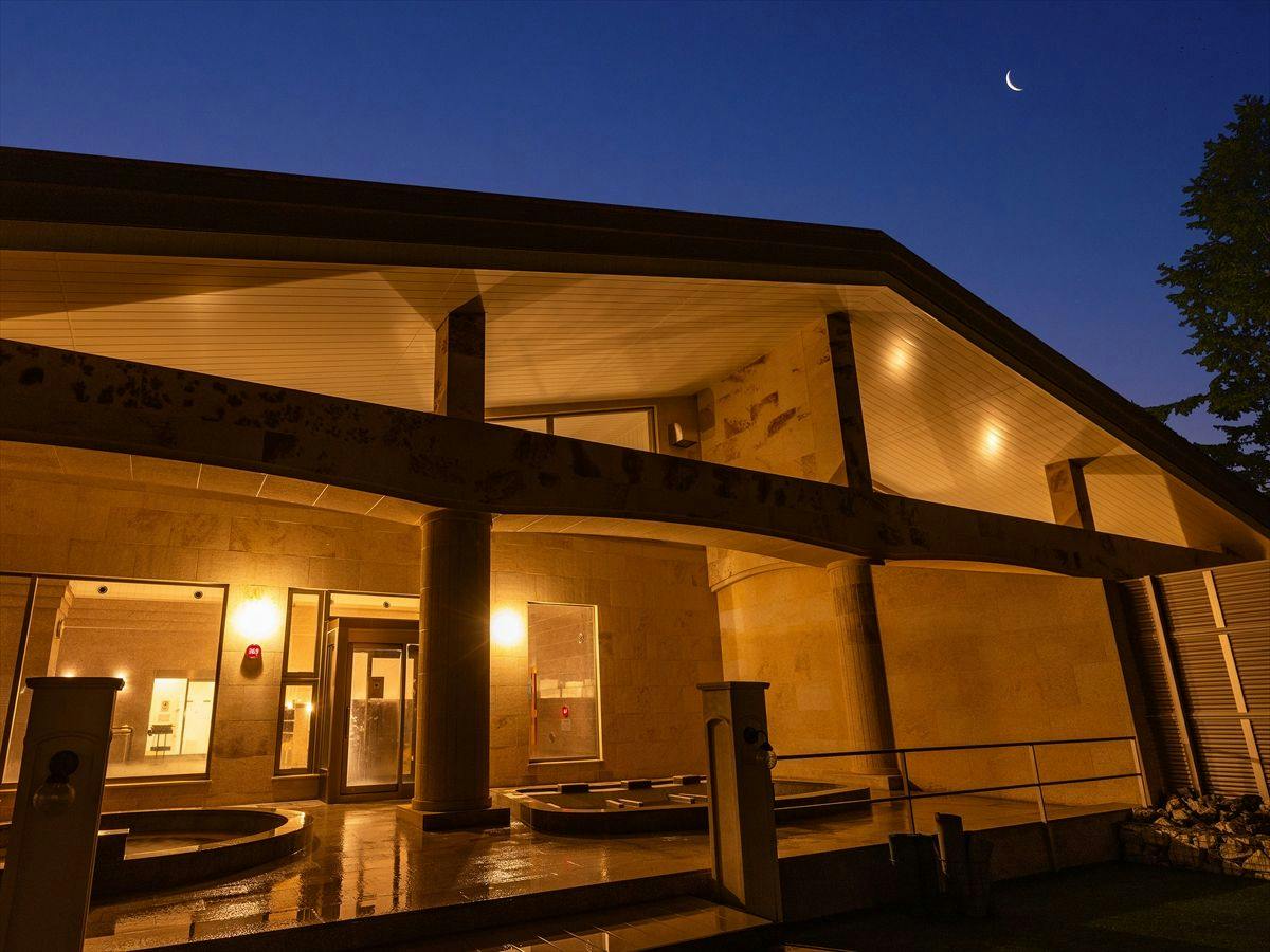 Tokachi Nakasatsunai Glamping Resort Ferien Dorf