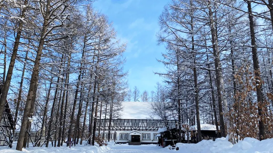 Tokachi Nakasatsunai Glamping Resort Ferien Dorf