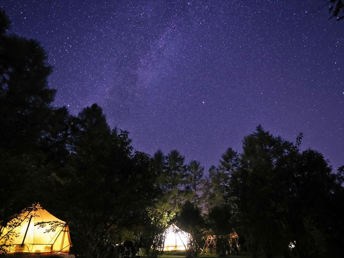 Tokachi Nakasatsunai Glamping Resort Ferien Dorf