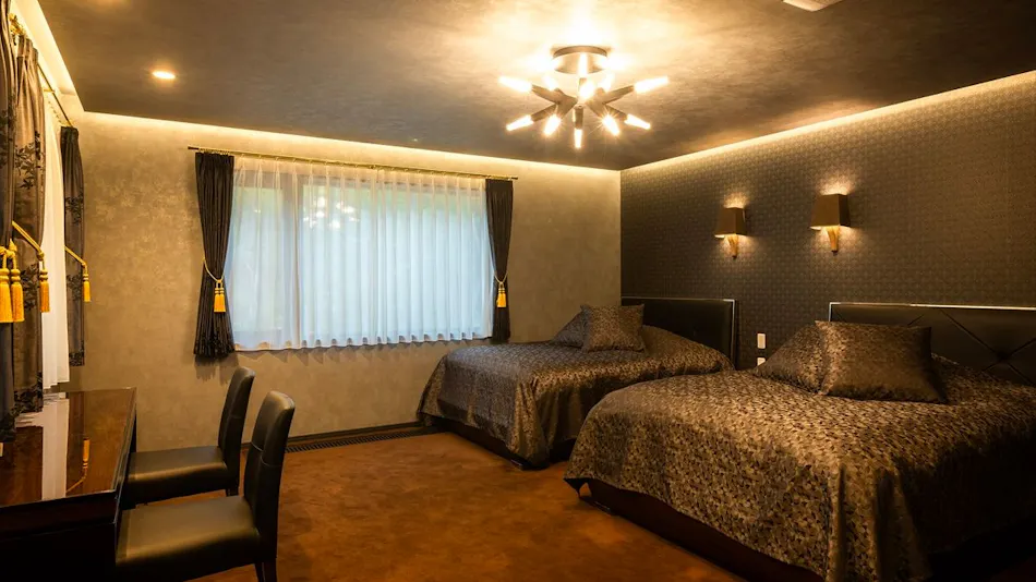 Tokachi Nakasatsunai Glamping Resort Ferien Dorf