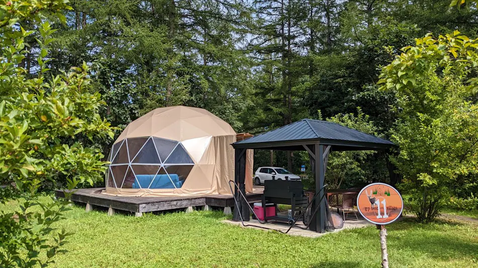Tokachi Nakasatsunai Glamping Resort Ferien Dorf
