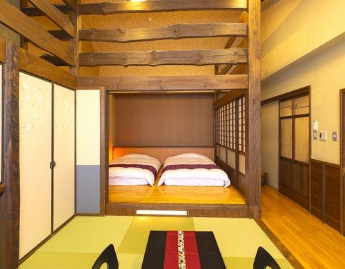 【本館２階】半露天付和洋室【扇山】禁煙