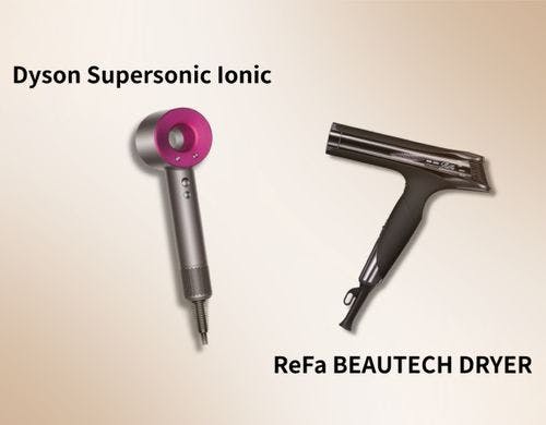 人気のReFaまたはDysonドライヤーを完備
