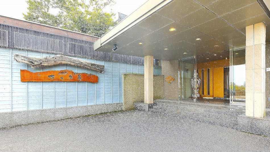 大分の露天風呂ありの おすすめホテル 旅館 選 お得に宿泊予約 Yahoo トラベル 大分の露天風呂ありの おすすめホテル 旅館 選 お得に宿泊予約 Yahoo トラベル