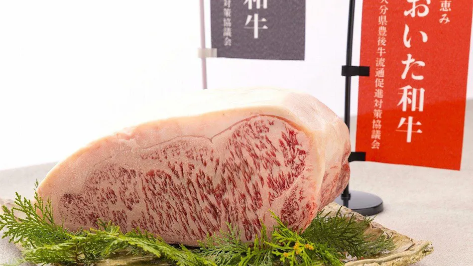 Zekkeino Yado Sakura-tei