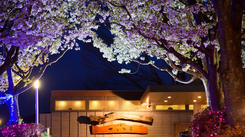 Zekkeino Yado Sakura-tei