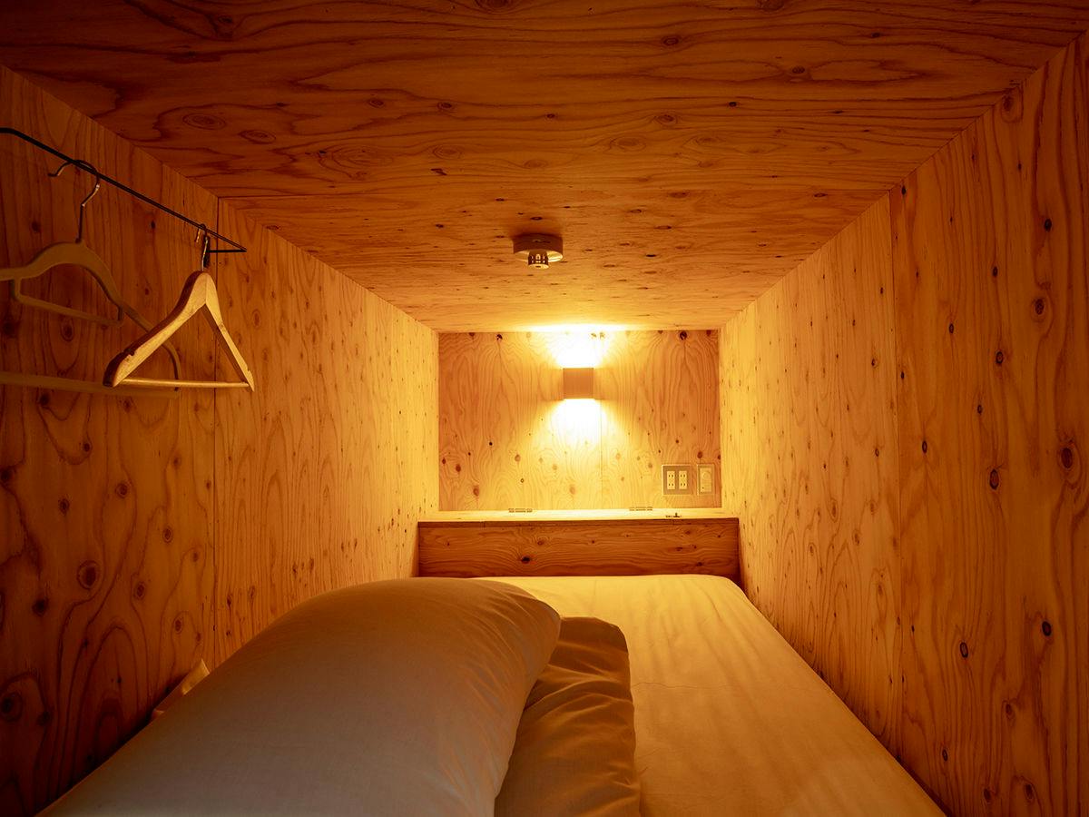 Guesthouse akicafe inn