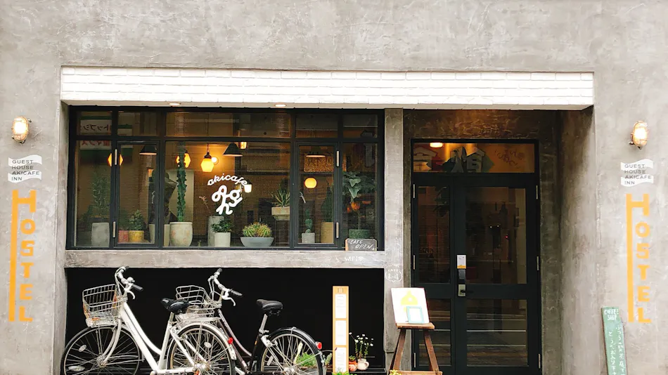 Guesthouse akicafe inn
