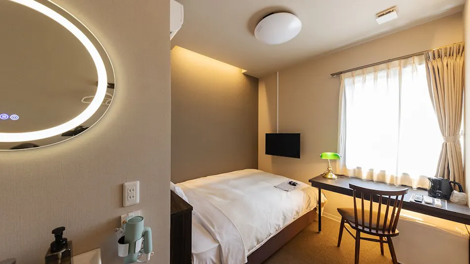 Hotel Hayashiso