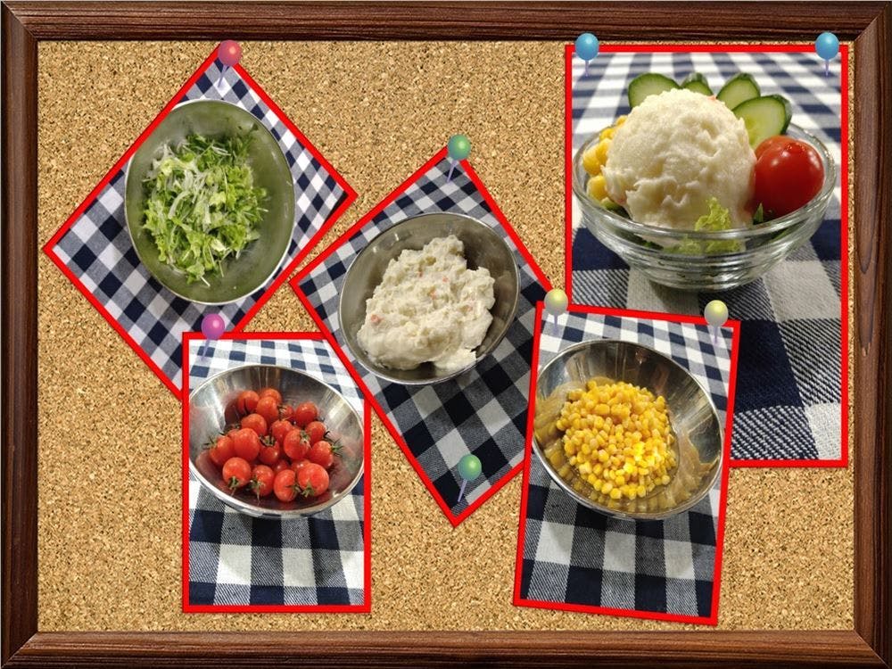 อาหารเช้า ※ภาพ