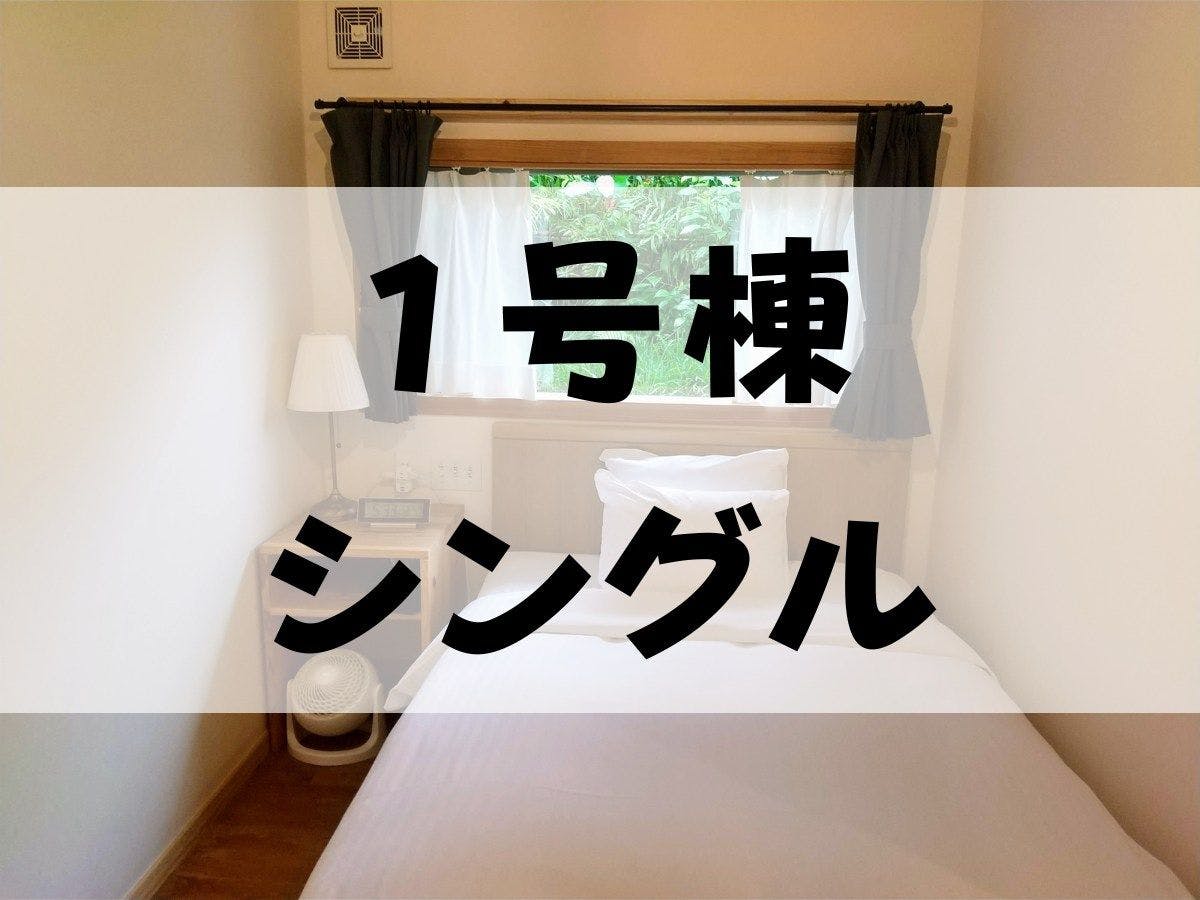Kochinda Hotel