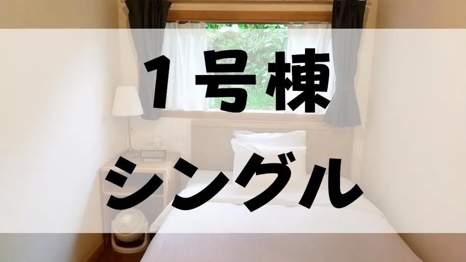 Kochinda Hotel