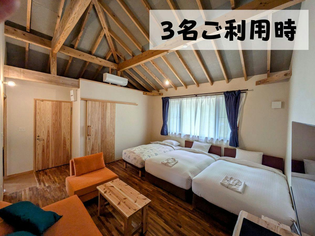 Kochinda Hotel