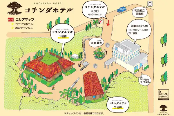 施設画像