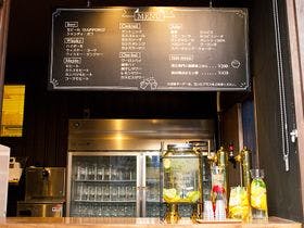 コテージ＆ペンション　ＮＡＮＪＡ　ＭＯＮＪＡ