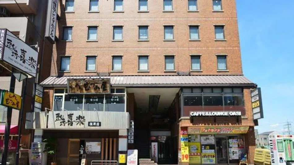 Yamato Kashihara City Hotel