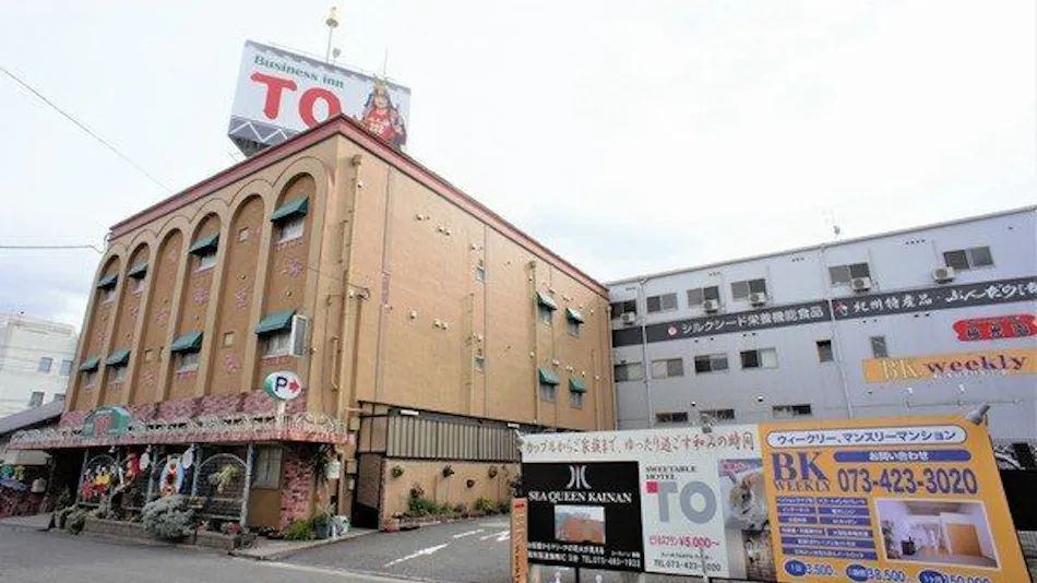 Suitable Hotel TO