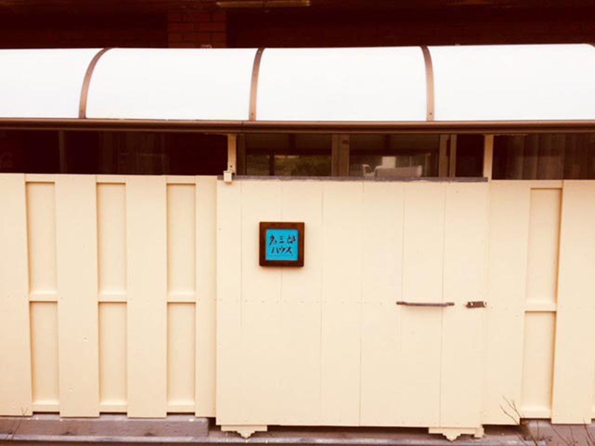 琉球ガラス煌工房 沖縄 恩納 おすすめの人気観光 お出かけスポット Yahoo トラベル